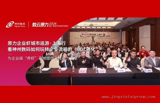 无人机“听劝”数秒炸机：限飞区该不该完全抹除？