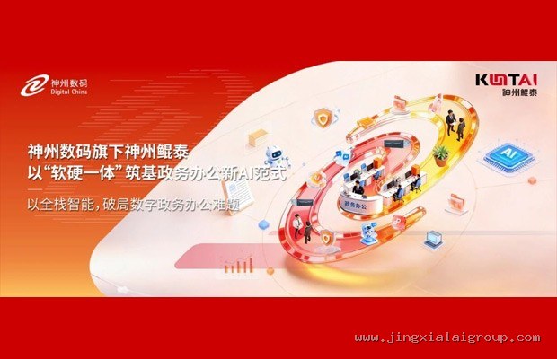 800V高压快充的普及阵痛：除了充电桩，手机电池也需跟进新协议？
